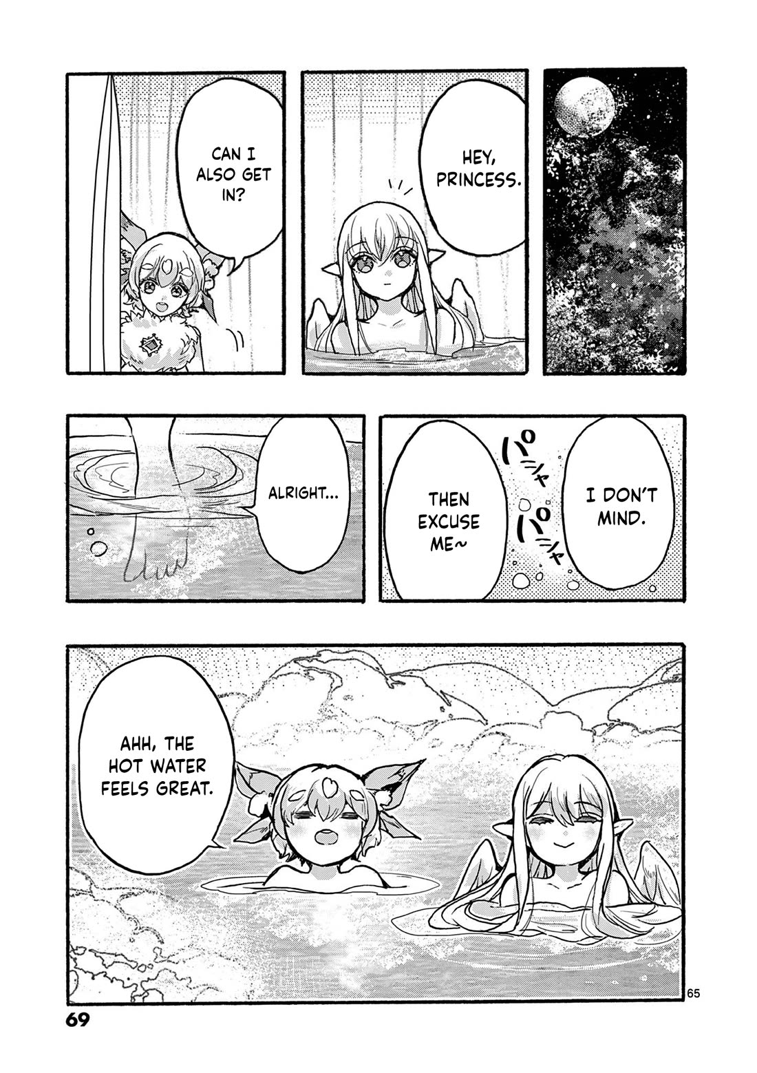 From The Strongest Job of Dragon Knight, To The Beginner Job Carrier, Somehow, I Am Dependent On The Heroes Chapter 48 page 69 - Chapter 48