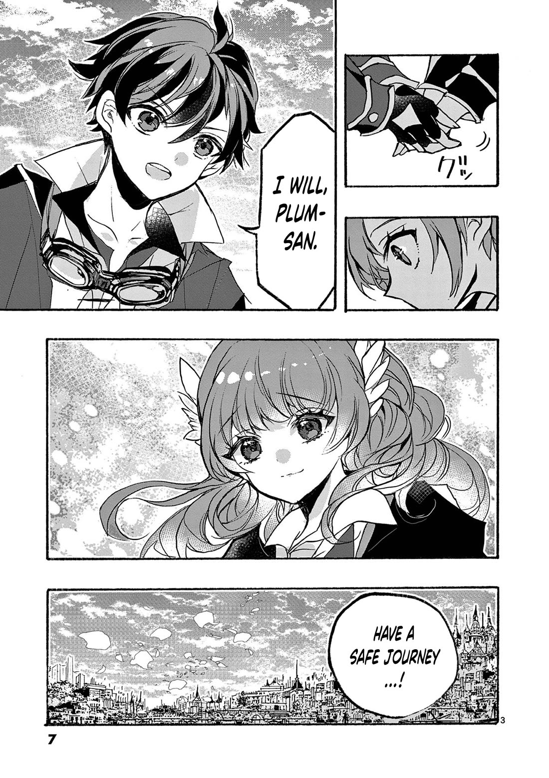 From The Strongest Job of Dragon Knight, To The Beginner Job Carrier, Somehow, I Am Dependent On The Heroes Chapter 48 page 7 - Chapter 48