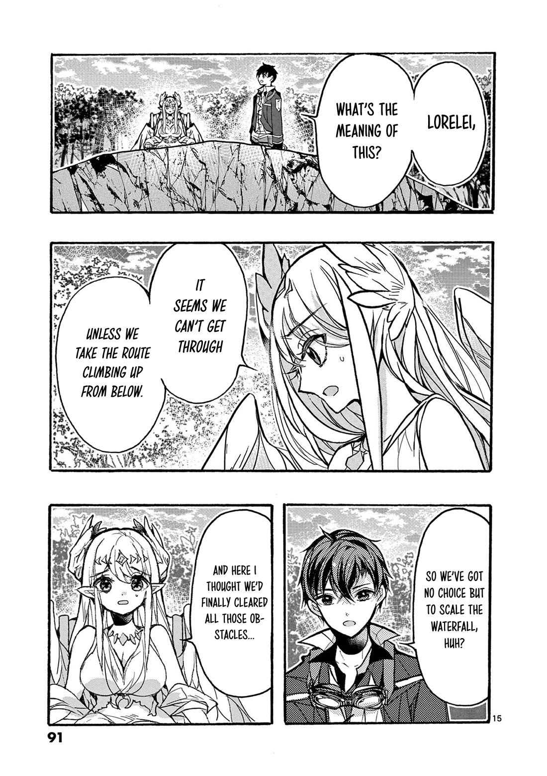 From The Strongest Job of Dragon Knight, To The Beginner Job Carrier, Somehow, I Am Dependent On The Heroes Chapter 49 page 16 - Chapter 49