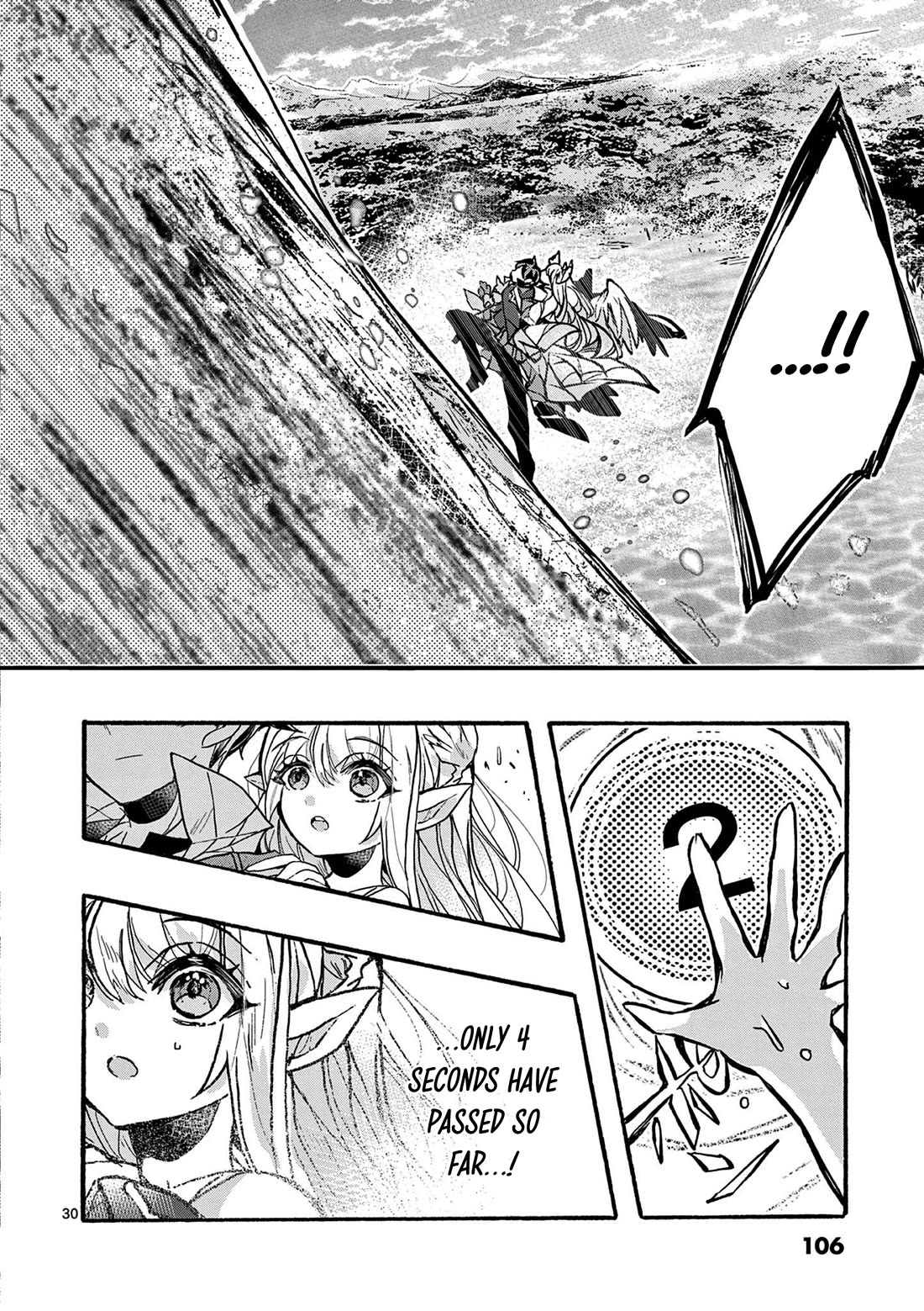 From The Strongest Job of Dragon Knight, To The Beginner Job Carrier, Somehow, I Am Dependent On The Heroes Chapter 49 page 31 - Chapter 49