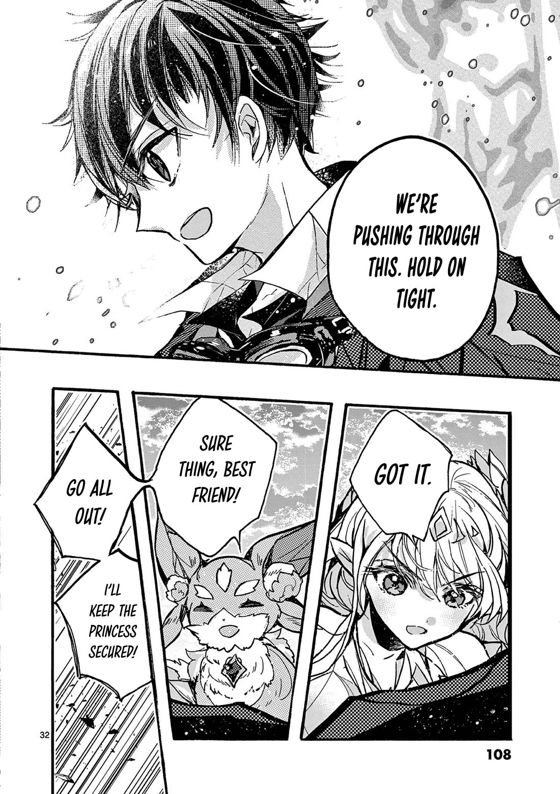 From The Strongest Job of Dragon Knight, To The Beginner Job Carrier, Somehow, I Am Dependent On The Heroes Chapter 49 page 33 - Chapter 49