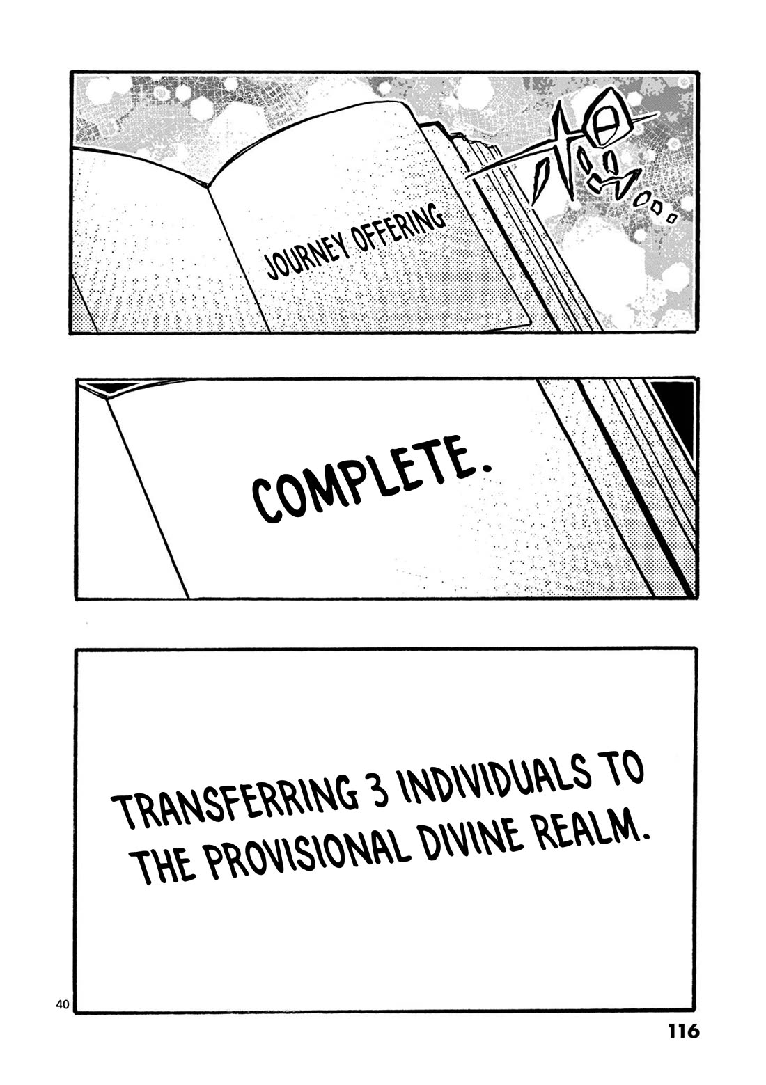 From The Strongest Job of Dragon Knight, To The Beginner Job Carrier, Somehow, I Am Dependent On The Heroes Chapter 49 page 41 - Chapter 49