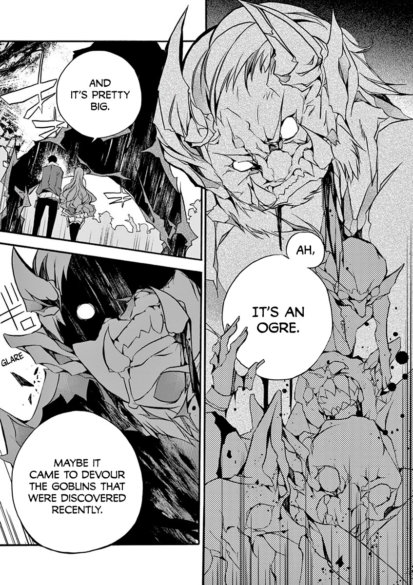 From The Strongest Job of Dragon Knight, To The Beginner Job Carrier, Somehow, I Am Dependent On The Heroes Chapter 5 page 10 - Chapter 5