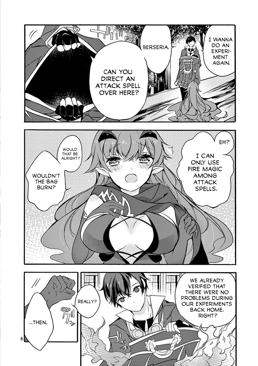 From The Strongest Job of Dragon Knight, To The Beginner Job Carrier, Somehow, I Am Dependent On The Heroes Chapter 5 page 13 - Chapter 5