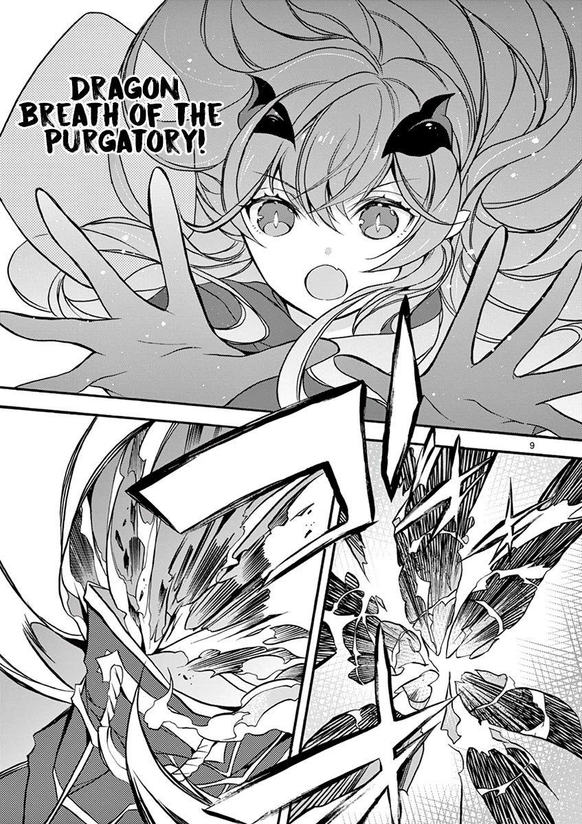 From The Strongest Job of Dragon Knight, To The Beginner Job Carrier, Somehow, I Am Dependent On The Heroes Chapter 5 page 14 - Chapter 5
