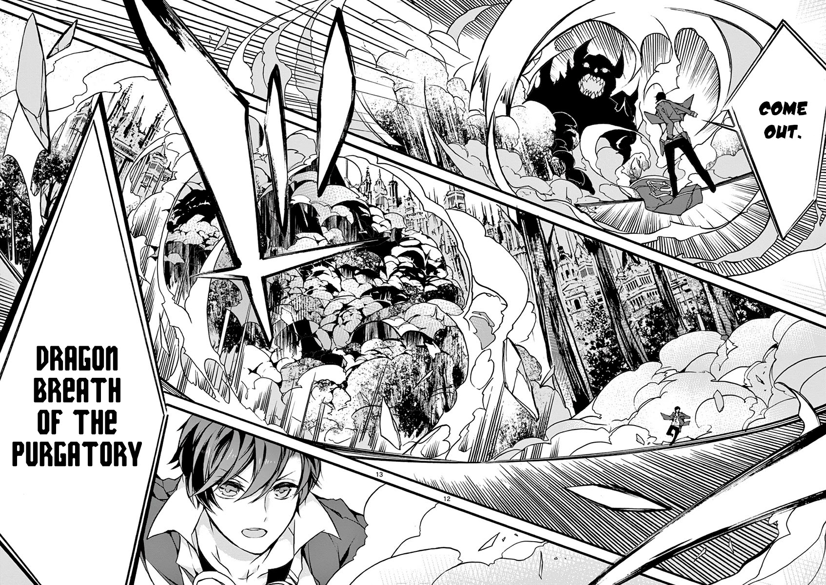 From The Strongest Job of Dragon Knight, To The Beginner Job Carrier, Somehow, I Am Dependent On The Heroes Chapter 5 page 17 - Chapter 5