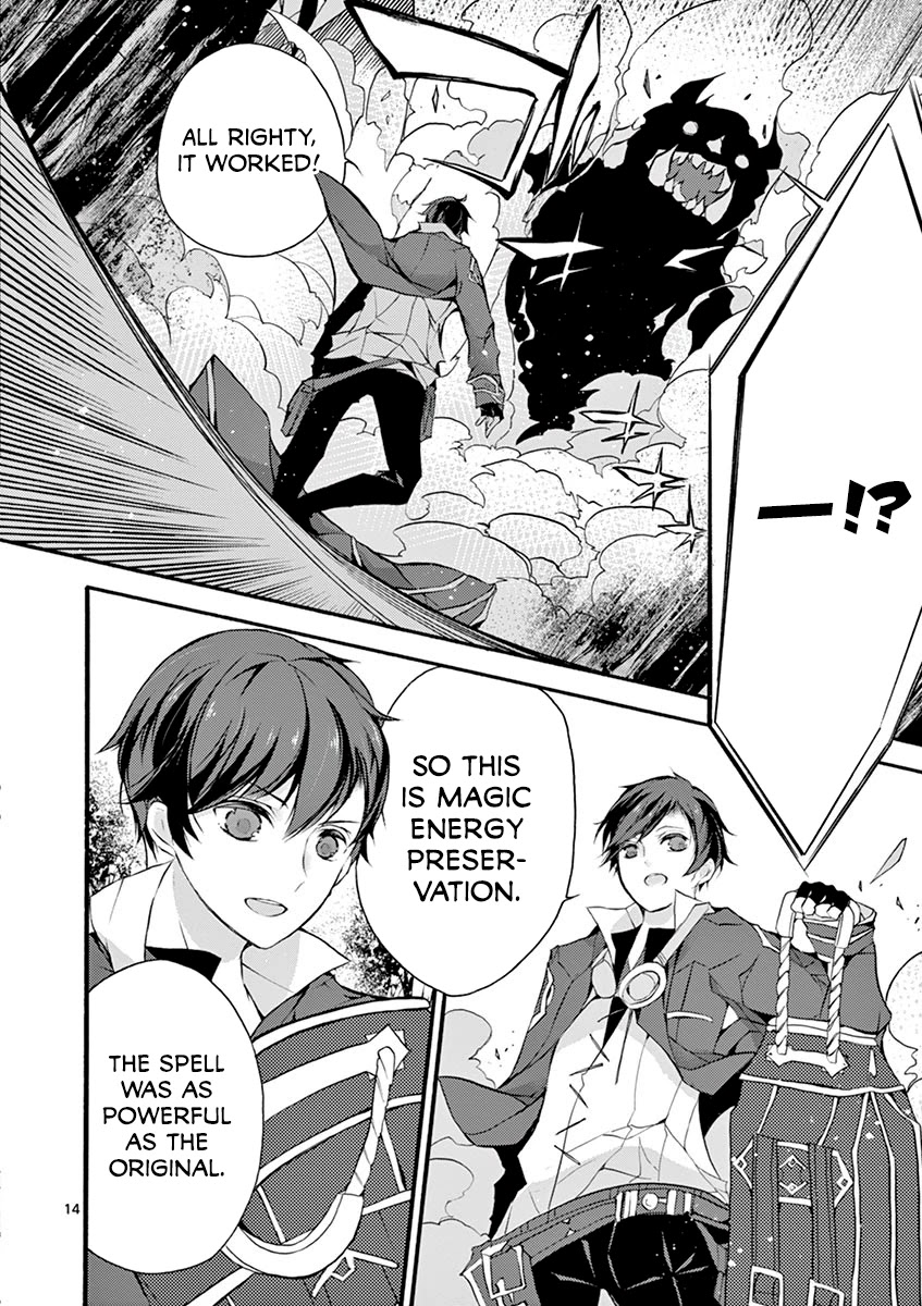 From The Strongest Job of Dragon Knight, To The Beginner Job Carrier, Somehow, I Am Dependent On The Heroes Chapter 5 page 18 - Chapter 5