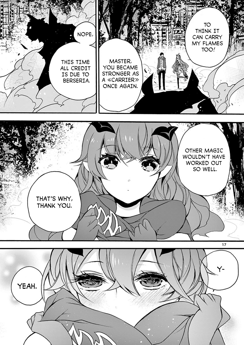 From The Strongest Job of Dragon Knight, To The Beginner Job Carrier, Somehow, I Am Dependent On The Heroes Chapter 5 page 21 - Chapter 5