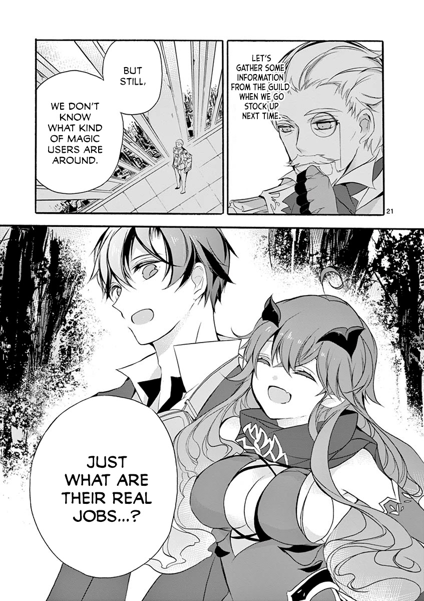 From The Strongest Job of Dragon Knight, To The Beginner Job Carrier, Somehow, I Am Dependent On The Heroes Chapter 5 page 25 - Chapter 5