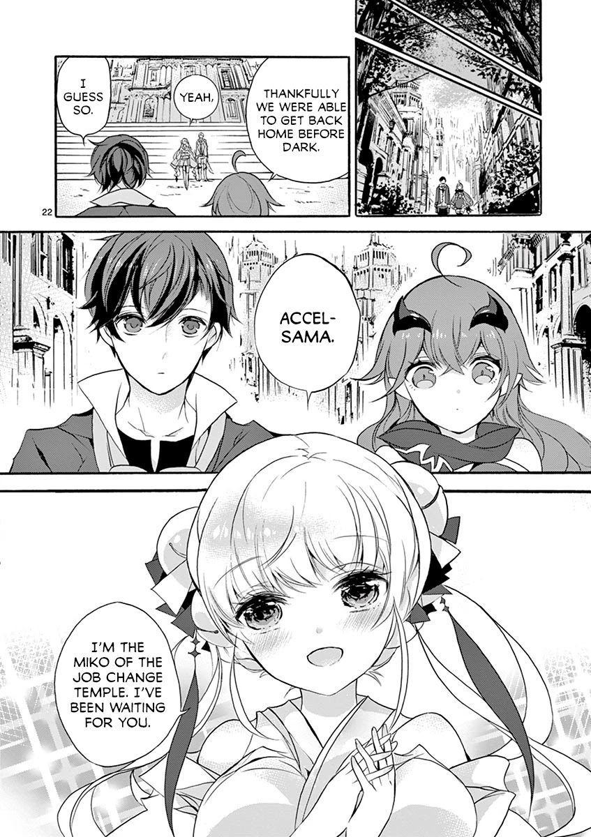 From The Strongest Job of Dragon Knight, To The Beginner Job Carrier, Somehow, I Am Dependent On The Heroes Chapter 5 page 26 - Chapter 5