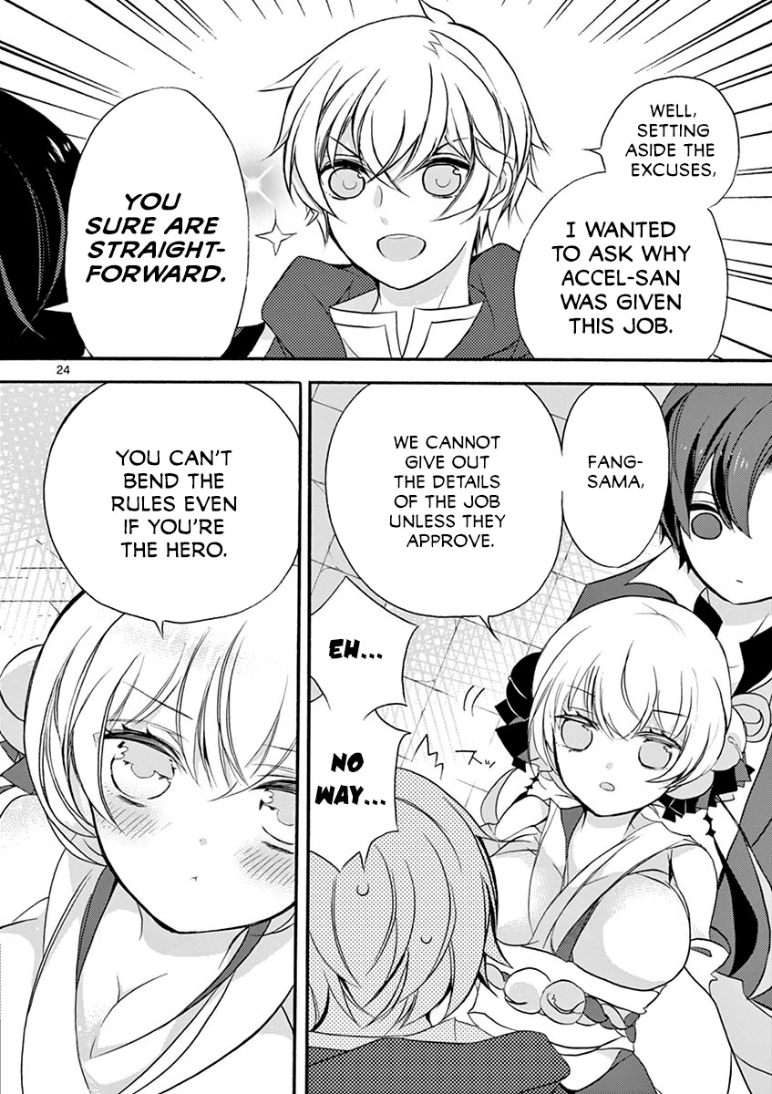 From The Strongest Job of Dragon Knight, To The Beginner Job Carrier, Somehow, I Am Dependent On The Heroes Chapter 5 page 28 - Chapter 5