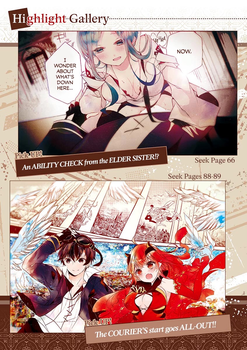 From The Strongest Job of Dragon Knight, To The Beginner Job Carrier, Somehow, I Am Dependent On The Heroes Chapter 5 page 3 - Chapter 5