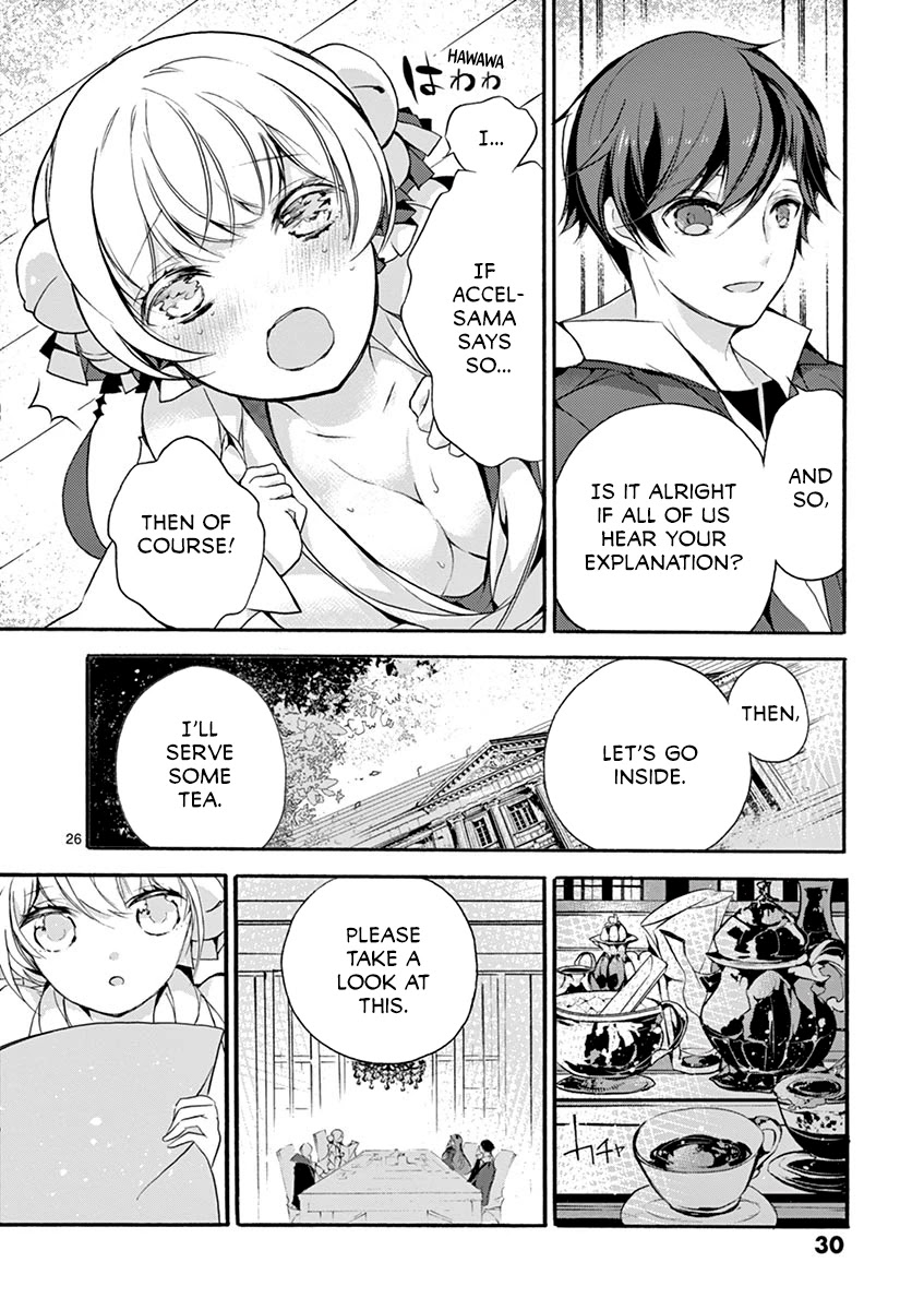 From The Strongest Job of Dragon Knight, To The Beginner Job Carrier, Somehow, I Am Dependent On The Heroes Chapter 5 page 30 - Chapter 5