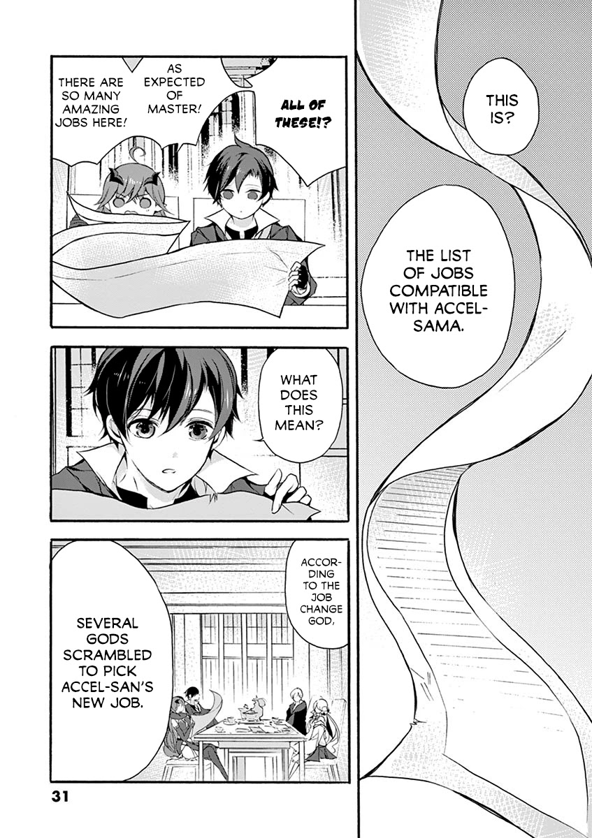 From The Strongest Job of Dragon Knight, To The Beginner Job Carrier, Somehow, I Am Dependent On The Heroes Chapter 5 page 31 - Chapter 5