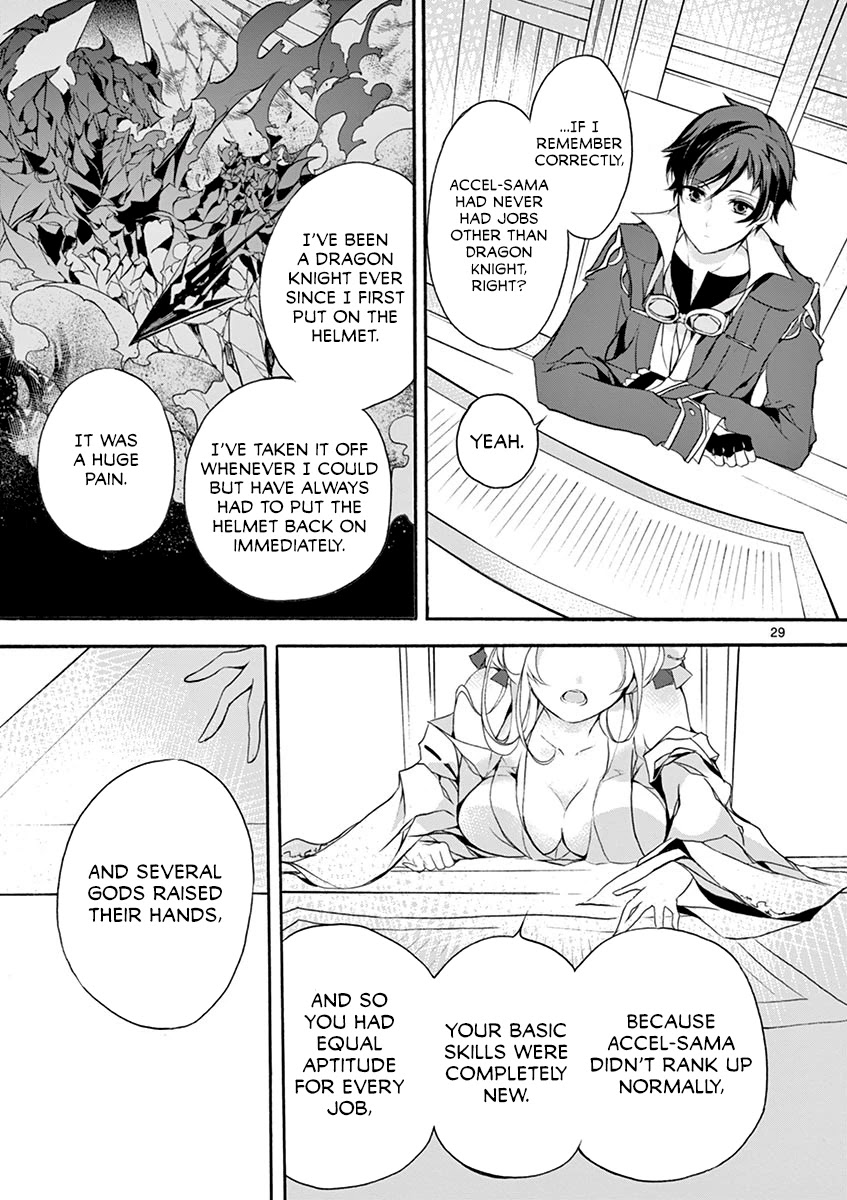 From The Strongest Job of Dragon Knight, To The Beginner Job Carrier, Somehow, I Am Dependent On The Heroes Chapter 5 page 33 - Chapter 5