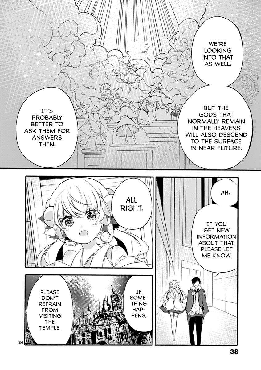 From The Strongest Job of Dragon Knight, To The Beginner Job Carrier, Somehow, I Am Dependent On The Heroes Chapter 5 page 38 - Chapter 5