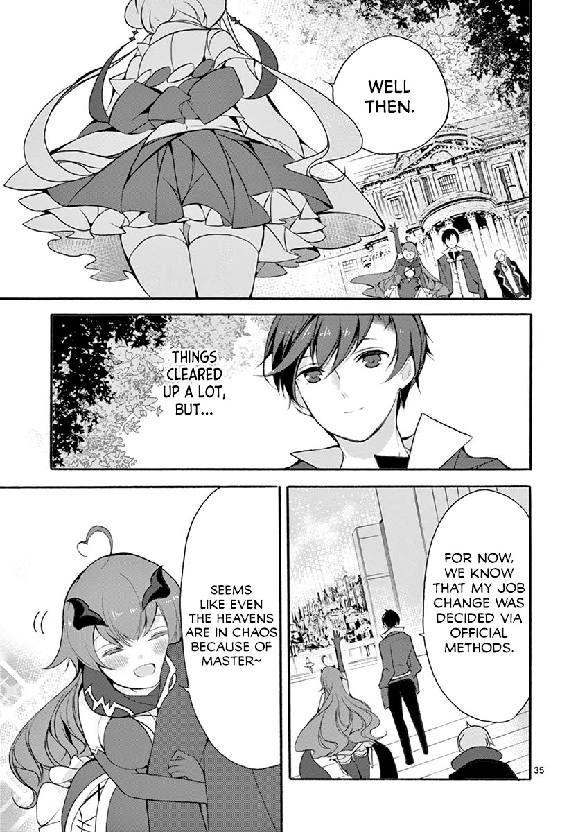 From The Strongest Job of Dragon Knight, To The Beginner Job Carrier, Somehow, I Am Dependent On The Heroes Chapter 5 page 39 - Chapter 5