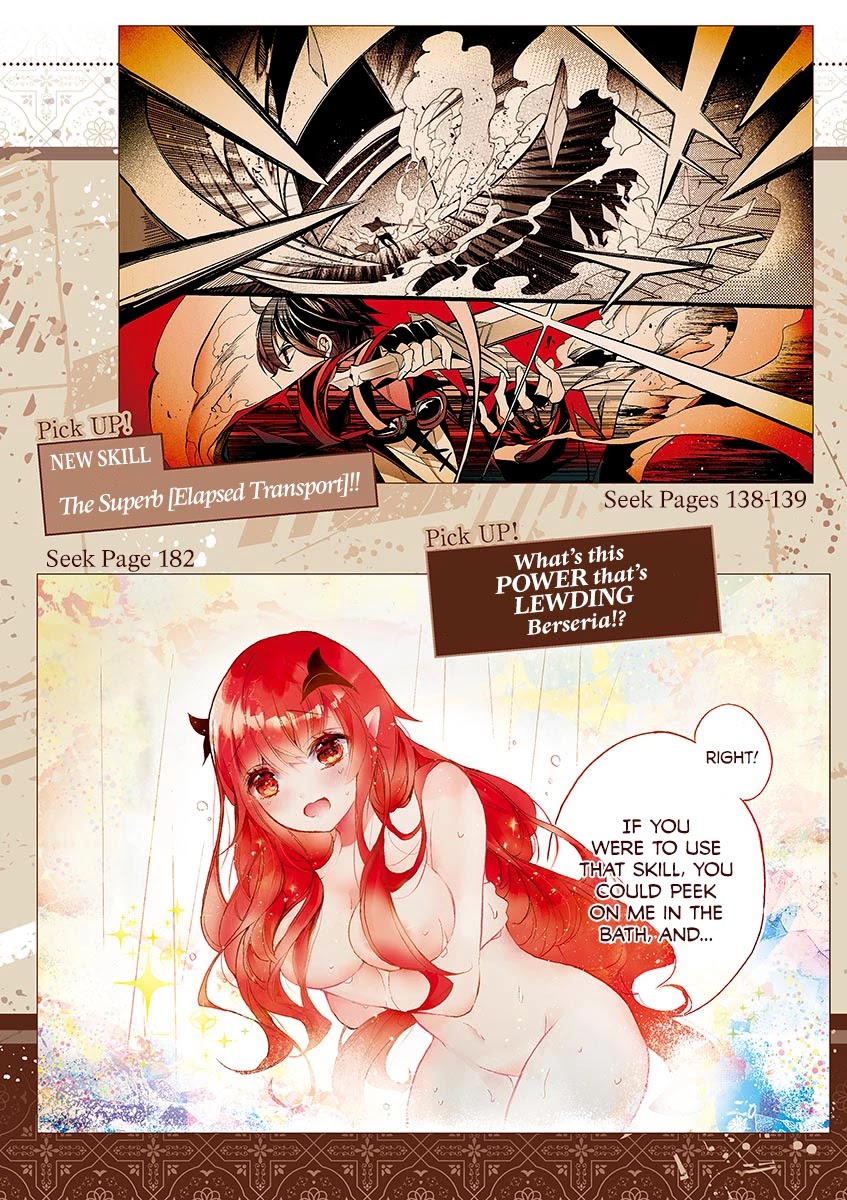 From The Strongest Job of Dragon Knight, To The Beginner Job Carrier, Somehow, I Am Dependent On The Heroes Chapter 5 page 4 - Chapter 5
