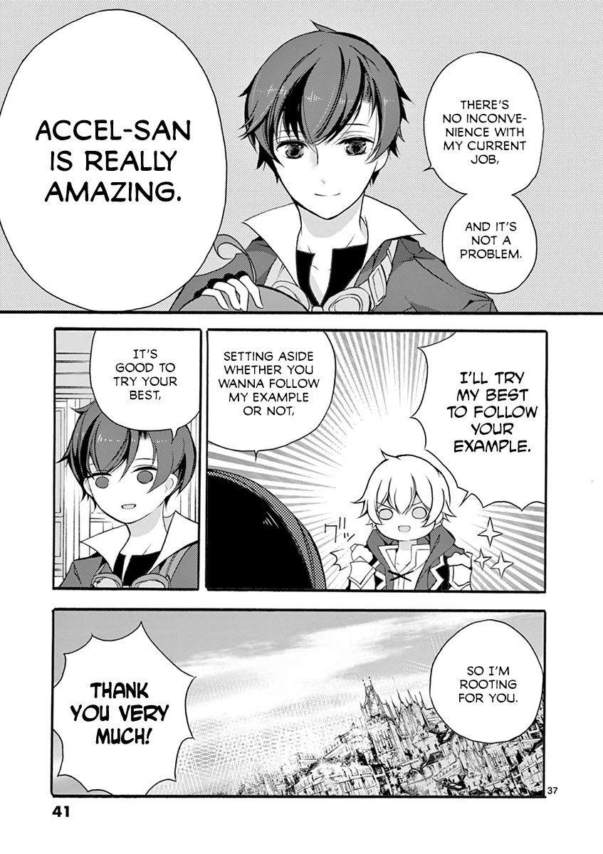 From The Strongest Job of Dragon Knight, To The Beginner Job Carrier, Somehow, I Am Dependent On The Heroes Chapter 5 page 41 - Chapter 5