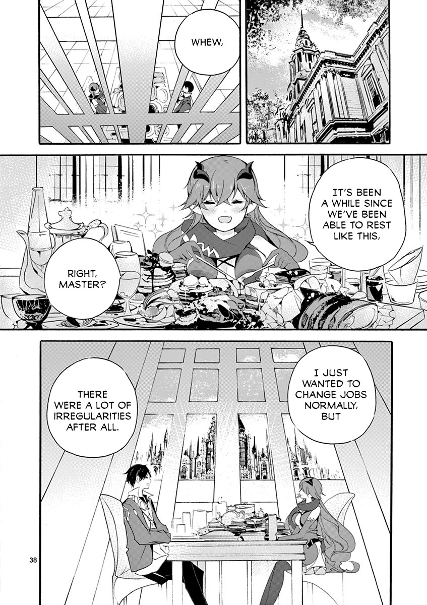 From The Strongest Job of Dragon Knight, To The Beginner Job Carrier, Somehow, I Am Dependent On The Heroes Chapter 5 page 42 - Chapter 5