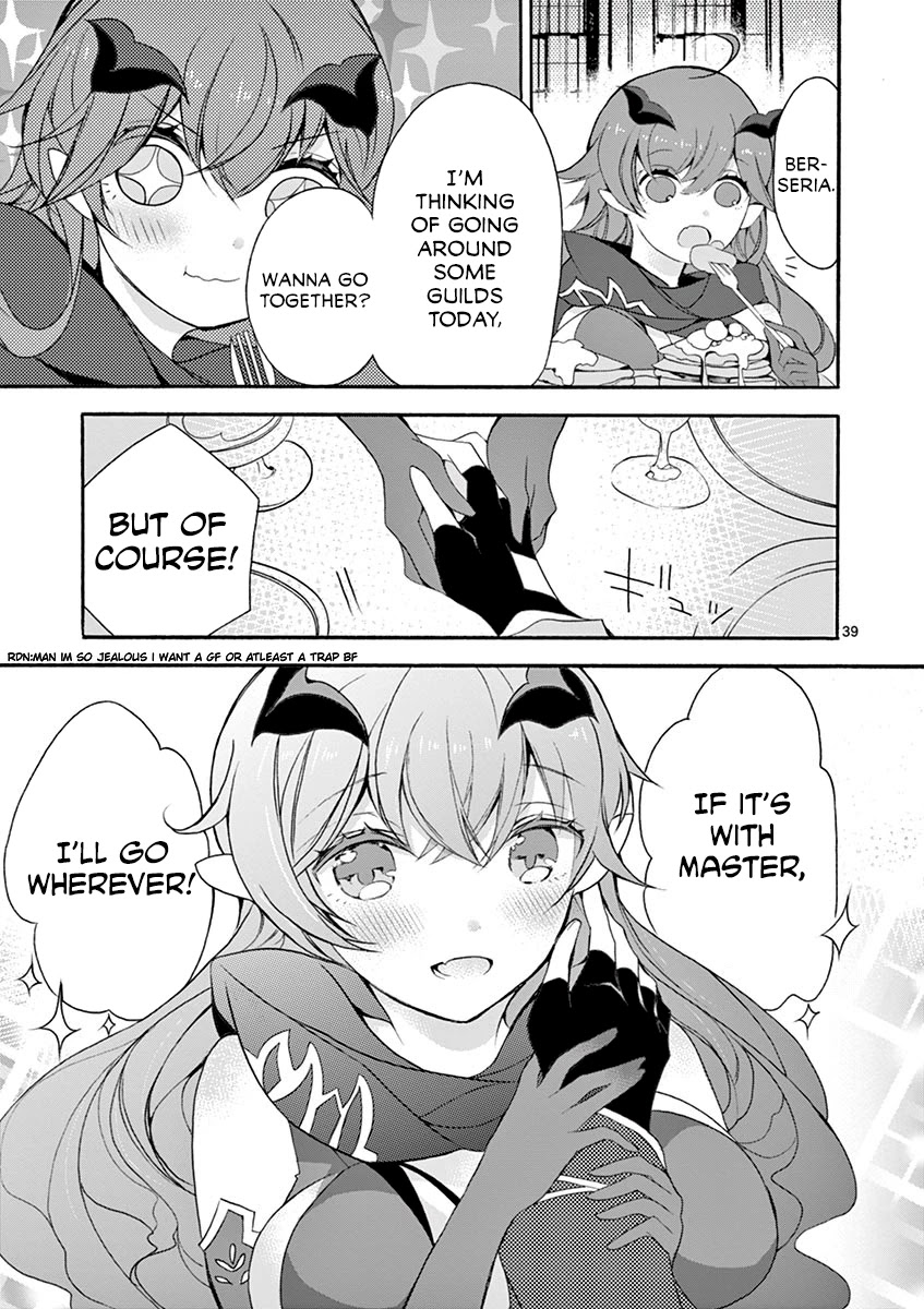 From The Strongest Job of Dragon Knight, To The Beginner Job Carrier, Somehow, I Am Dependent On The Heroes Chapter 5 page 43 - Chapter 5