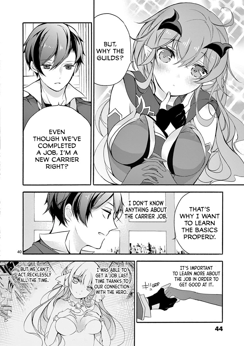 From The Strongest Job of Dragon Knight, To The Beginner Job Carrier, Somehow, I Am Dependent On The Heroes Chapter 5 page 44 - Chapter 5