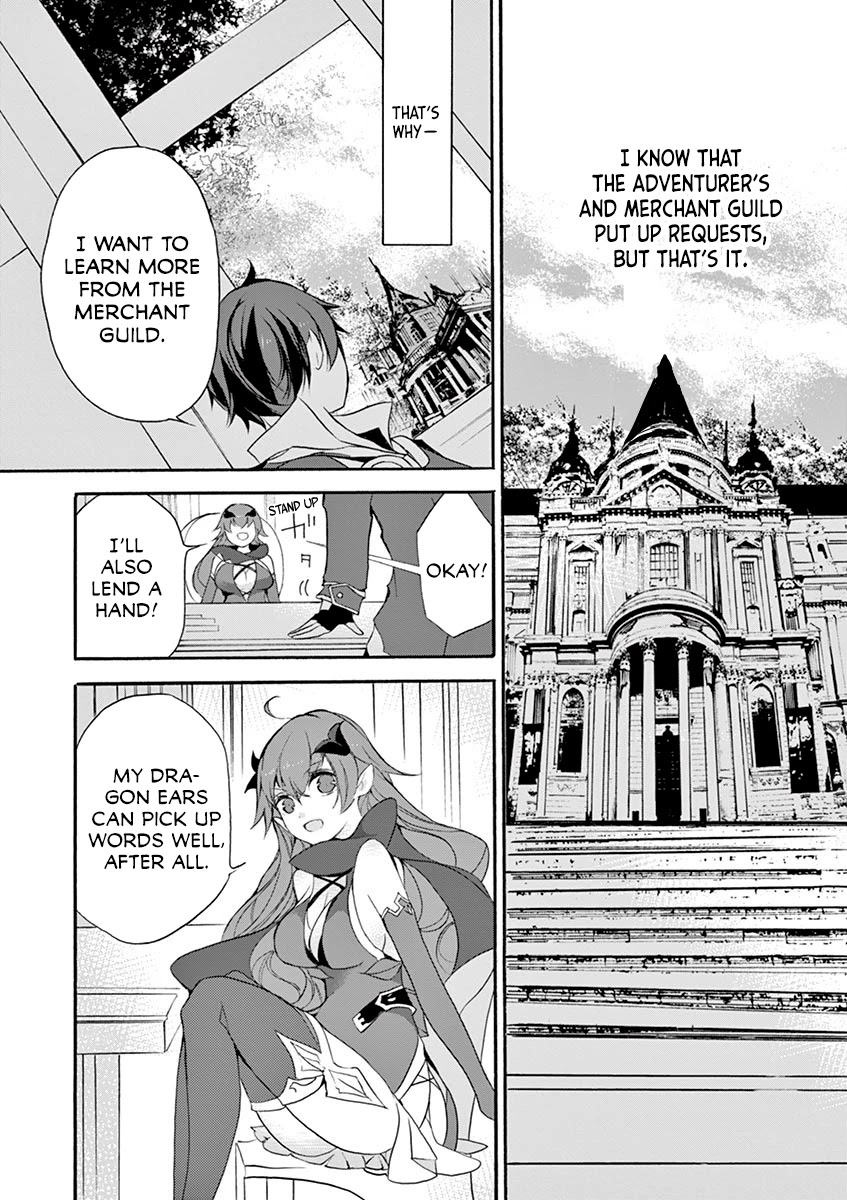 From The Strongest Job of Dragon Knight, To The Beginner Job Carrier, Somehow, I Am Dependent On The Heroes Chapter 5 page 45 - Chapter 5