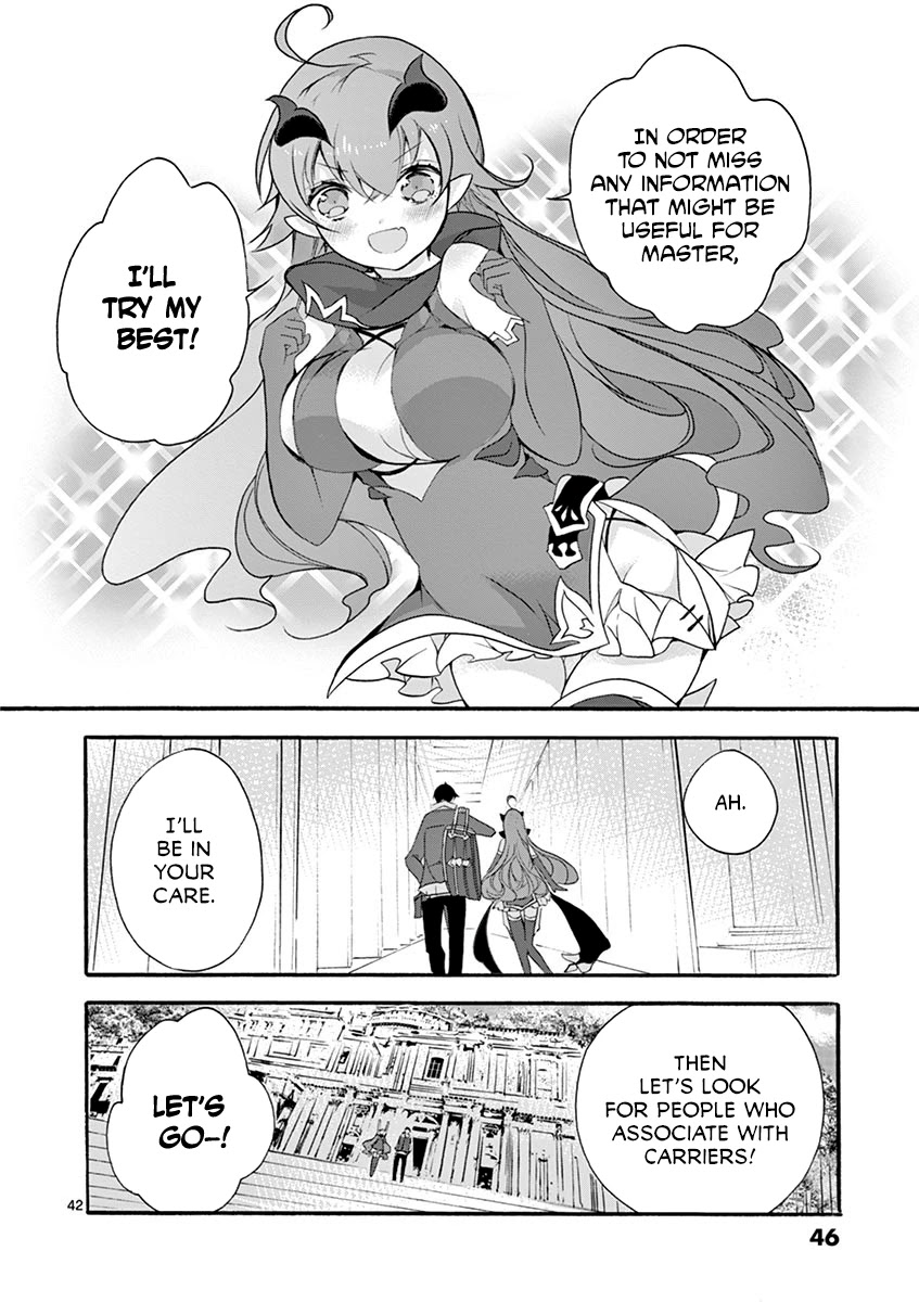 From The Strongest Job of Dragon Knight, To The Beginner Job Carrier, Somehow, I Am Dependent On The Heroes Chapter 5 page 46 - Chapter 5