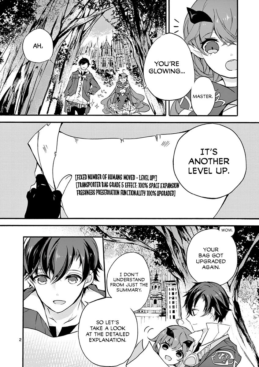 From The Strongest Job of Dragon Knight, To The Beginner Job Carrier, Somehow, I Am Dependent On The Heroes Chapter 5 page 7 - Chapter 5