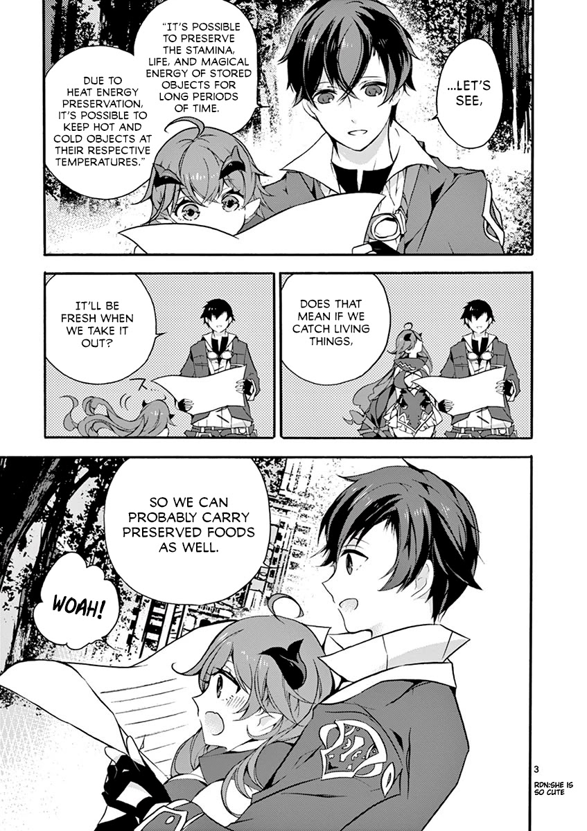 From The Strongest Job of Dragon Knight, To The Beginner Job Carrier, Somehow, I Am Dependent On The Heroes Chapter 5 page 8 - Chapter 5