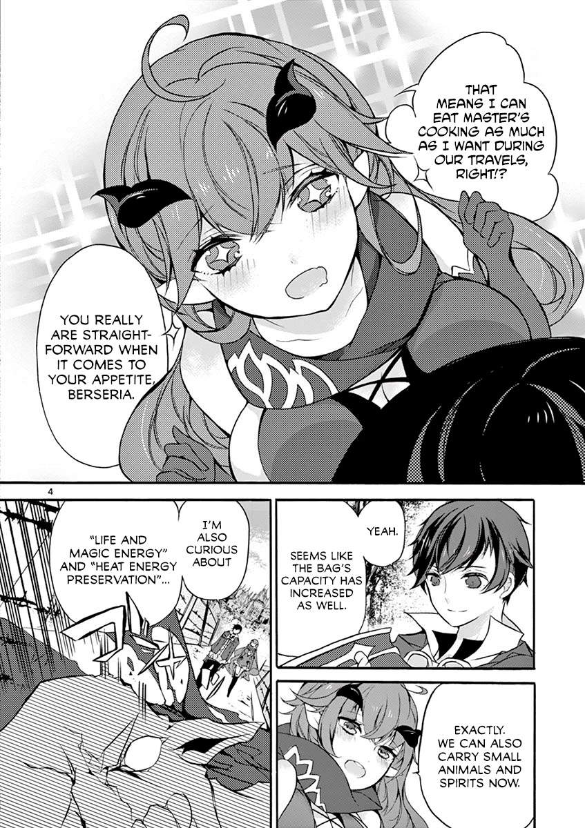 From The Strongest Job of Dragon Knight, To The Beginner Job Carrier, Somehow, I Am Dependent On The Heroes Chapter 5 page 9 - Chapter 5