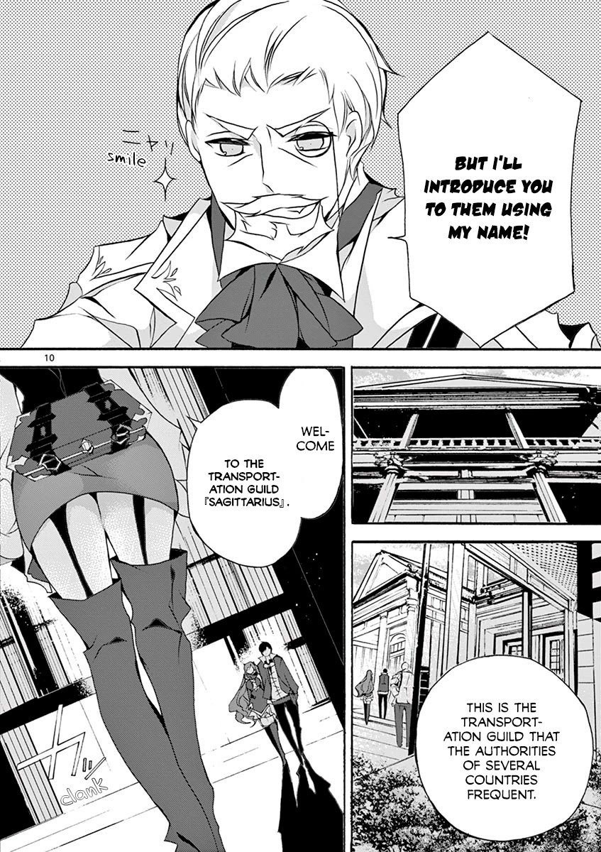 From The Strongest Job of Dragon Knight, To The Beginner Job Carrier, Somehow, I Am Dependent On The Heroes Chapter 6 page 10 - Chapter 6
