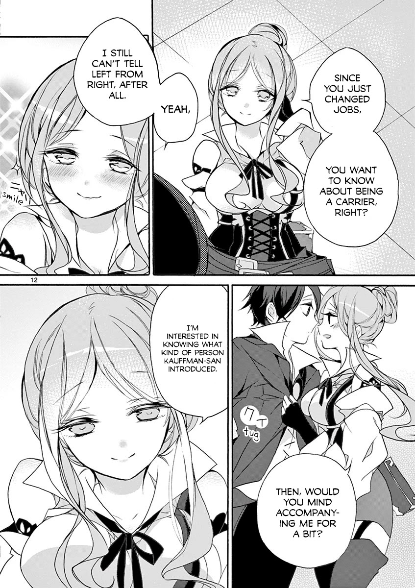From The Strongest Job of Dragon Knight, To The Beginner Job Carrier, Somehow, I Am Dependent On The Heroes Chapter 6 page 12 - Chapter 6