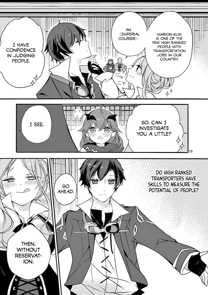 From The Strongest Job of Dragon Knight, To The Beginner Job Carrier, Somehow, I Am Dependent On The Heroes Chapter 6 page 13 - Chapter 6