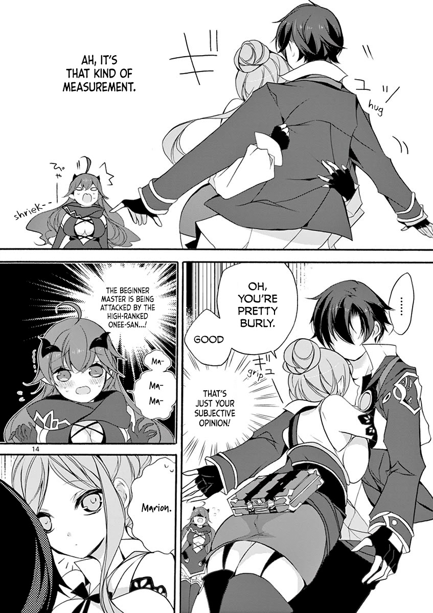 From The Strongest Job of Dragon Knight, To The Beginner Job Carrier, Somehow, I Am Dependent On The Heroes Chapter 6 page 14 - Chapter 6