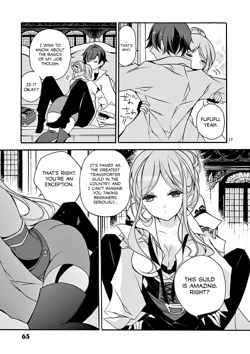 From The Strongest Job of Dragon Knight, To The Beginner Job Carrier, Somehow, I Am Dependent On The Heroes Chapter 6 page 17 - Chapter 6