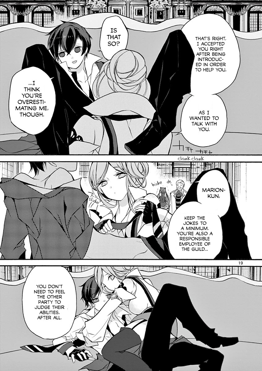From The Strongest Job of Dragon Knight, To The Beginner Job Carrier, Somehow, I Am Dependent On The Heroes Chapter 6 page 19 - Chapter 6