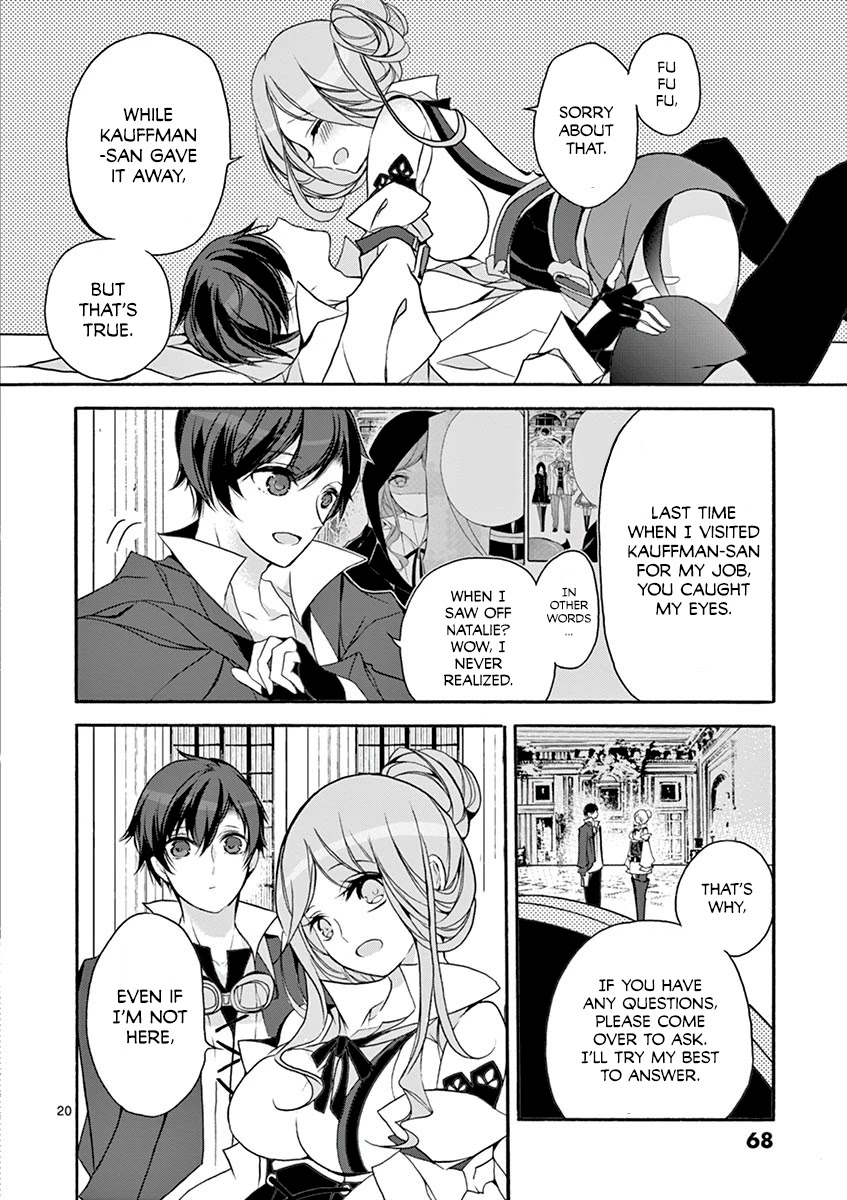 From The Strongest Job of Dragon Knight, To The Beginner Job Carrier, Somehow, I Am Dependent On The Heroes Chapter 6 page 20 - Chapter 6
