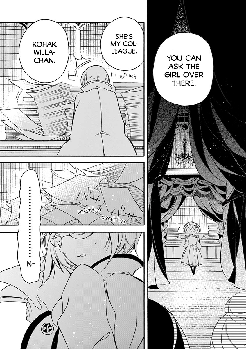 From The Strongest Job of Dragon Knight, To The Beginner Job Carrier, Somehow, I Am Dependent On The Heroes Chapter 6 page 21 - Chapter 6