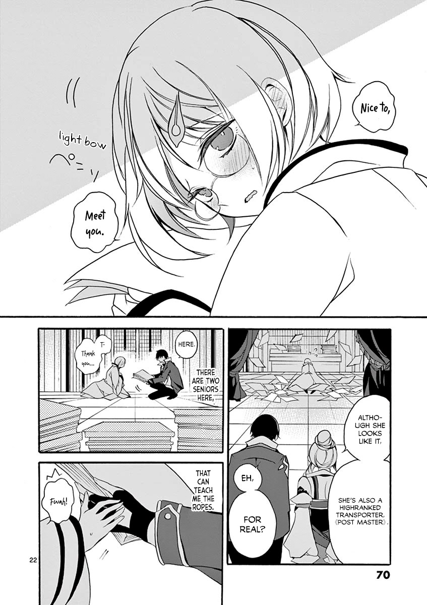 From The Strongest Job of Dragon Knight, To The Beginner Job Carrier, Somehow, I Am Dependent On The Heroes Chapter 6 page 22 - Chapter 6