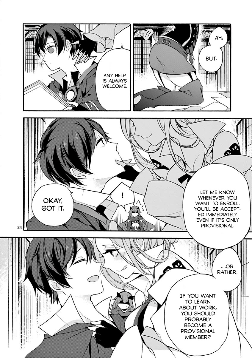 From The Strongest Job of Dragon Knight, To The Beginner Job Carrier, Somehow, I Am Dependent On The Heroes Chapter 6 page 24 - Chapter 6