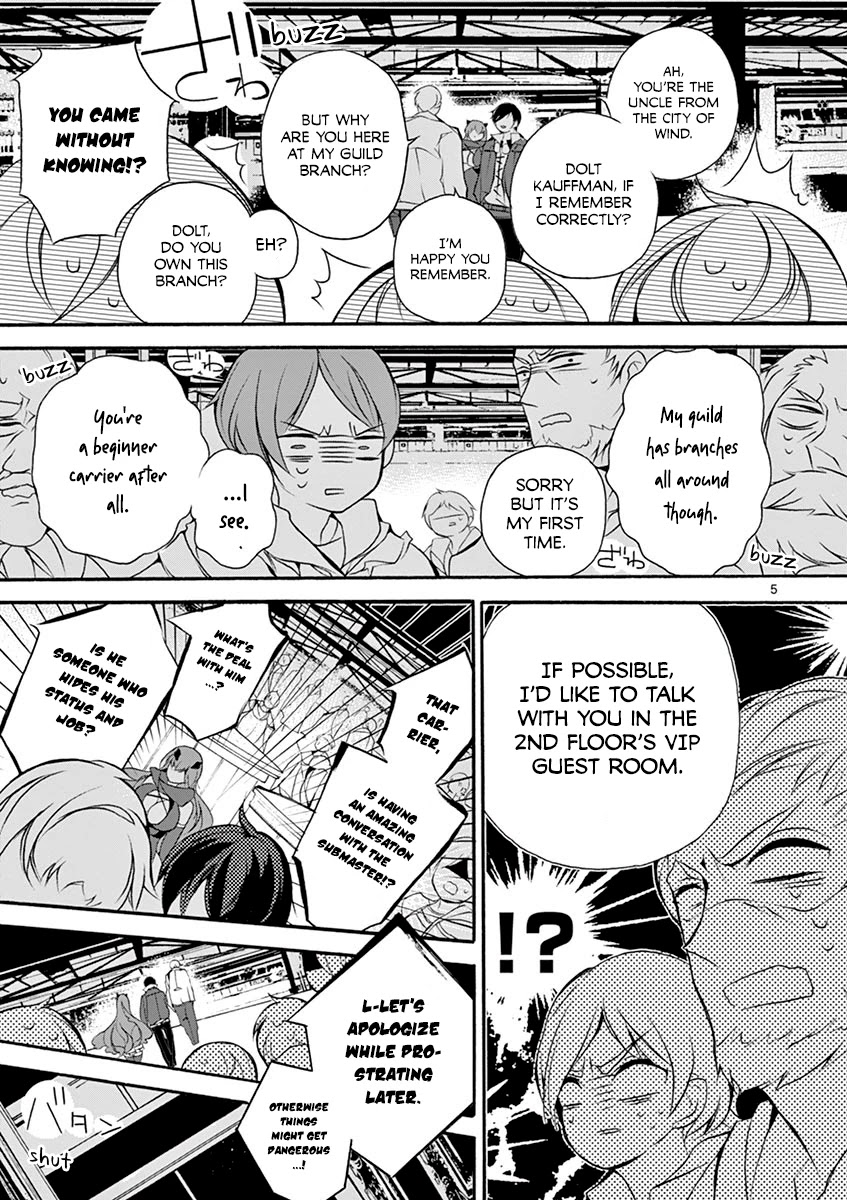 From The Strongest Job of Dragon Knight, To The Beginner Job Carrier, Somehow, I Am Dependent On The Heroes Chapter 6 page 5 - Chapter 6
