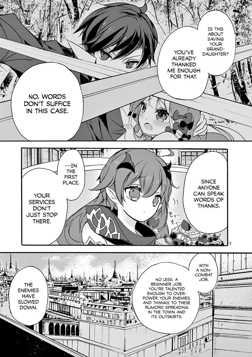 From The Strongest Job of Dragon Knight, To The Beginner Job Carrier, Somehow, I Am Dependent On The Heroes Chapter 6 page 7 - Chapter 6