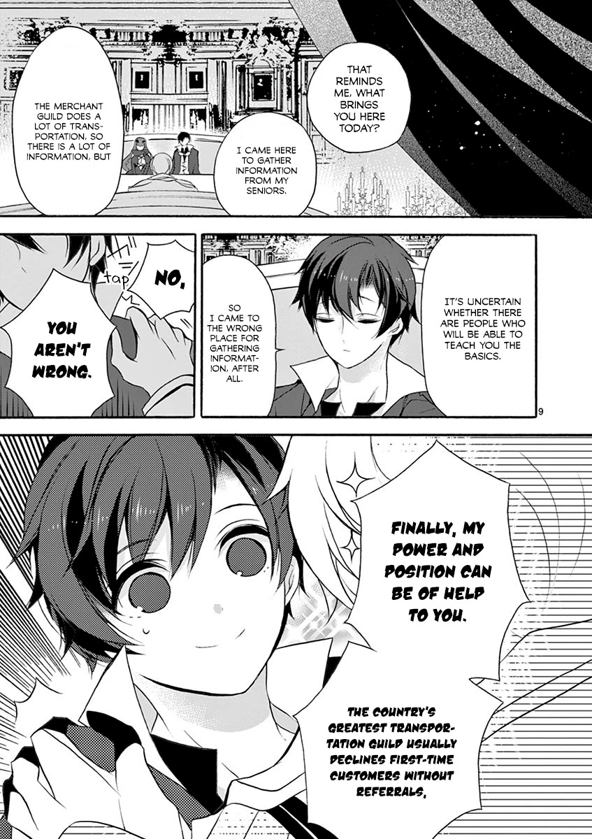 From The Strongest Job of Dragon Knight, To The Beginner Job Carrier, Somehow, I Am Dependent On The Heroes Chapter 6 page 9 - Chapter 6