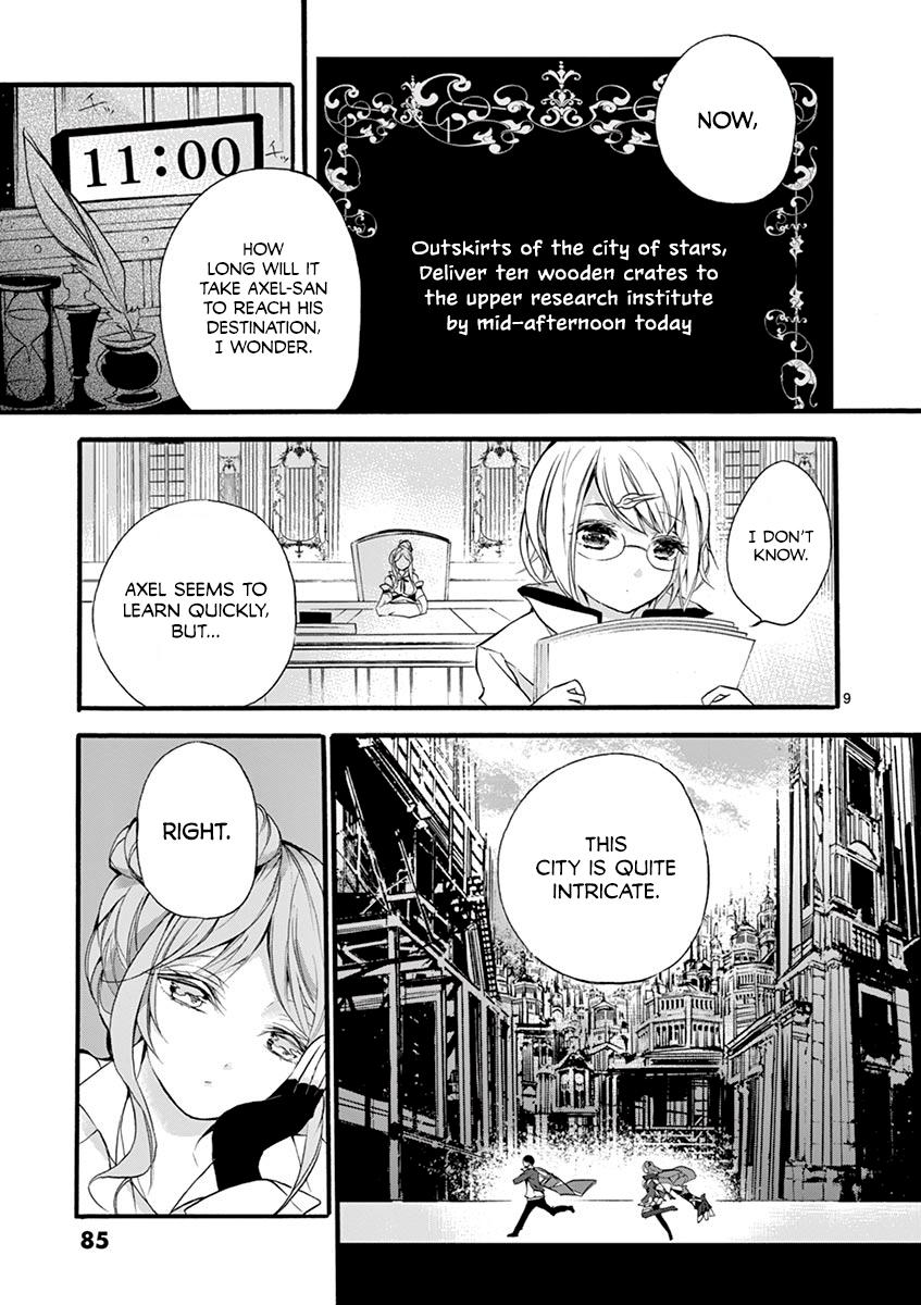 From The Strongest Job of Dragon Knight, To The Beginner Job Carrier, Somehow, I Am Dependent On The Heroes Chapter 7 page 10 - Chapter 7