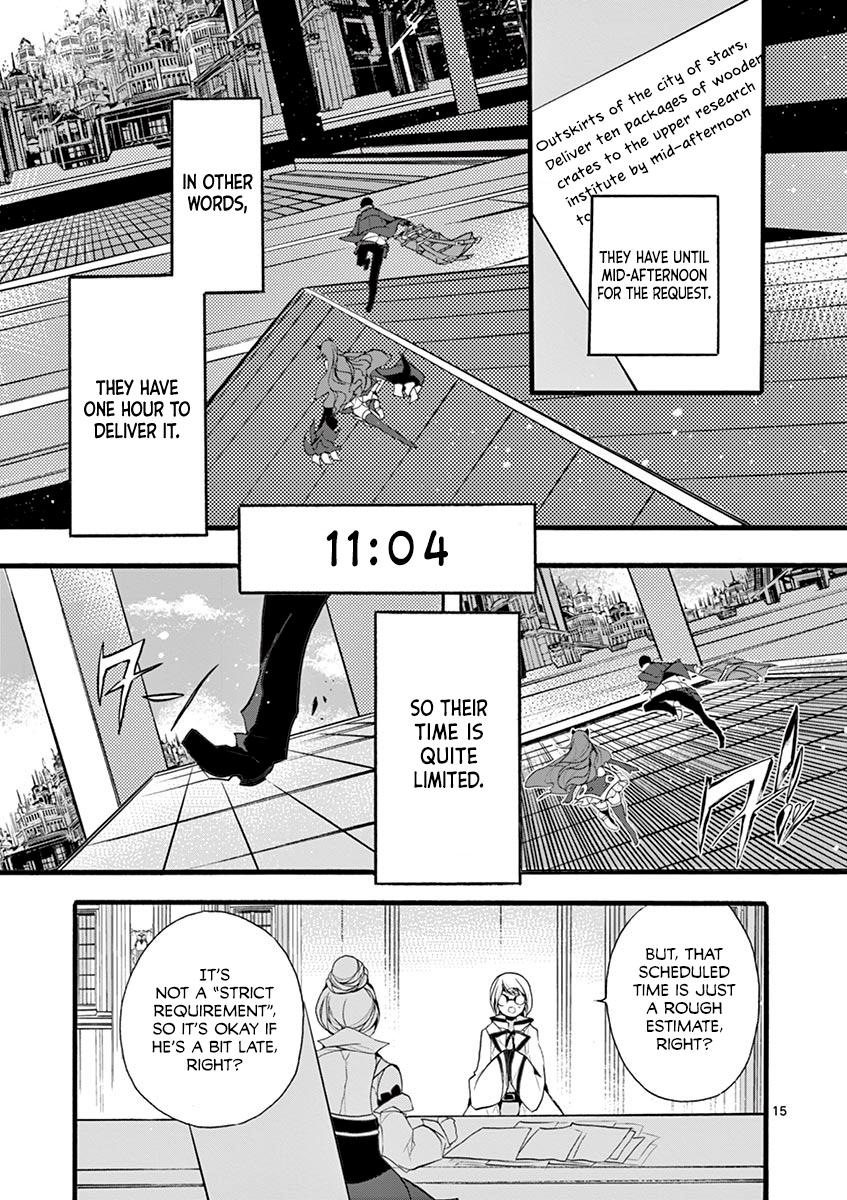 From The Strongest Job of Dragon Knight, To The Beginner Job Carrier, Somehow, I Am Dependent On The Heroes Chapter 7 page 15 - Chapter 7