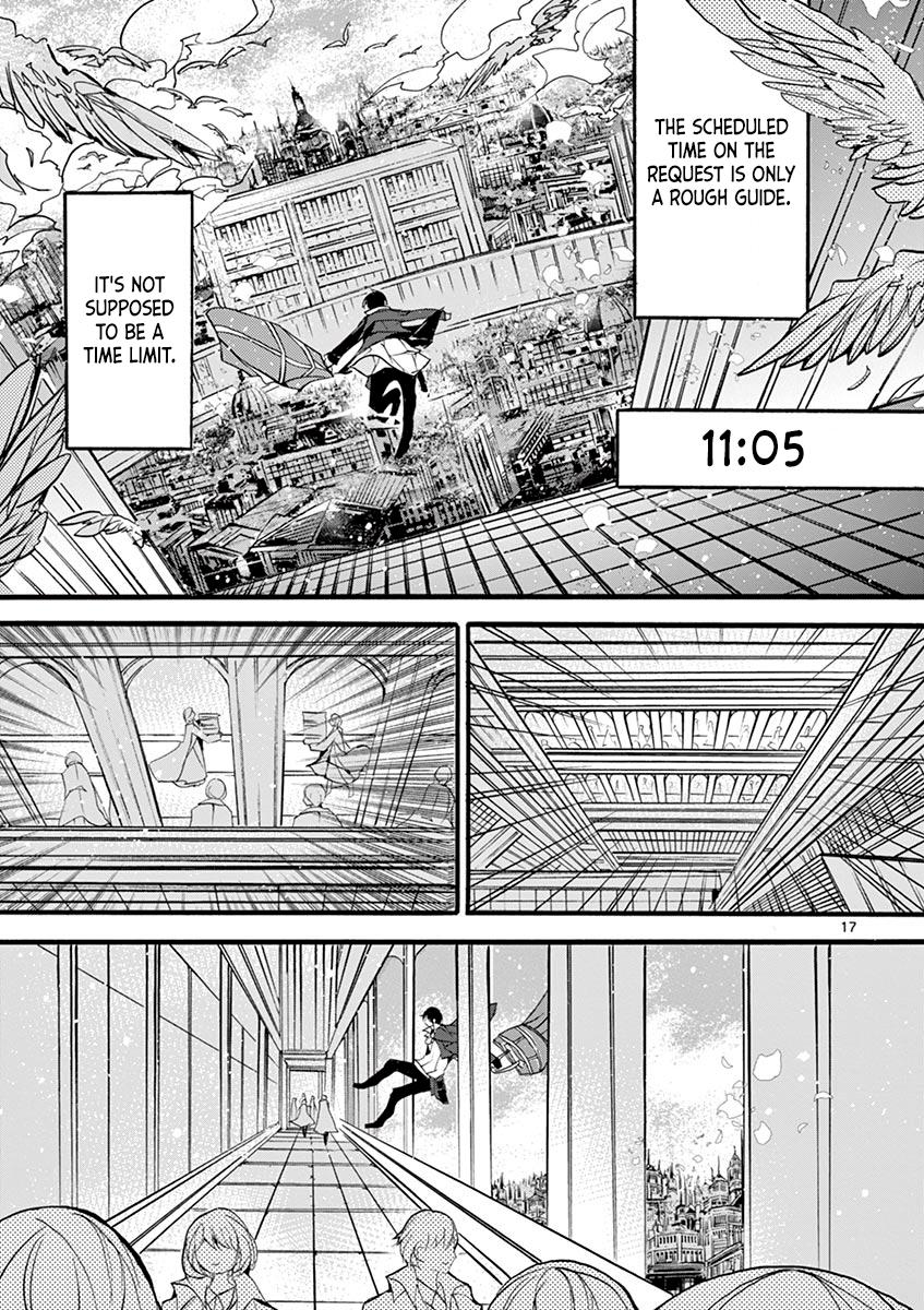 From The Strongest Job of Dragon Knight, To The Beginner Job Carrier, Somehow, I Am Dependent On The Heroes Chapter 7 page 17 - Chapter 7