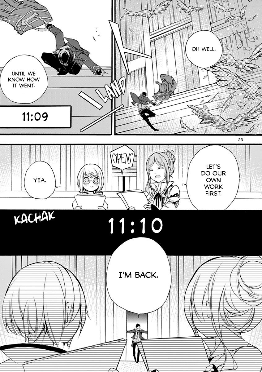 From The Strongest Job of Dragon Knight, To The Beginner Job Carrier, Somehow, I Am Dependent On The Heroes Chapter 7 page 23 - Chapter 7