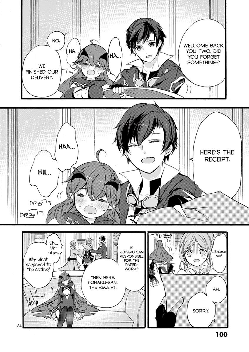 From The Strongest Job of Dragon Knight, To The Beginner Job Carrier, Somehow, I Am Dependent On The Heroes Chapter 7 page 24 - Chapter 7