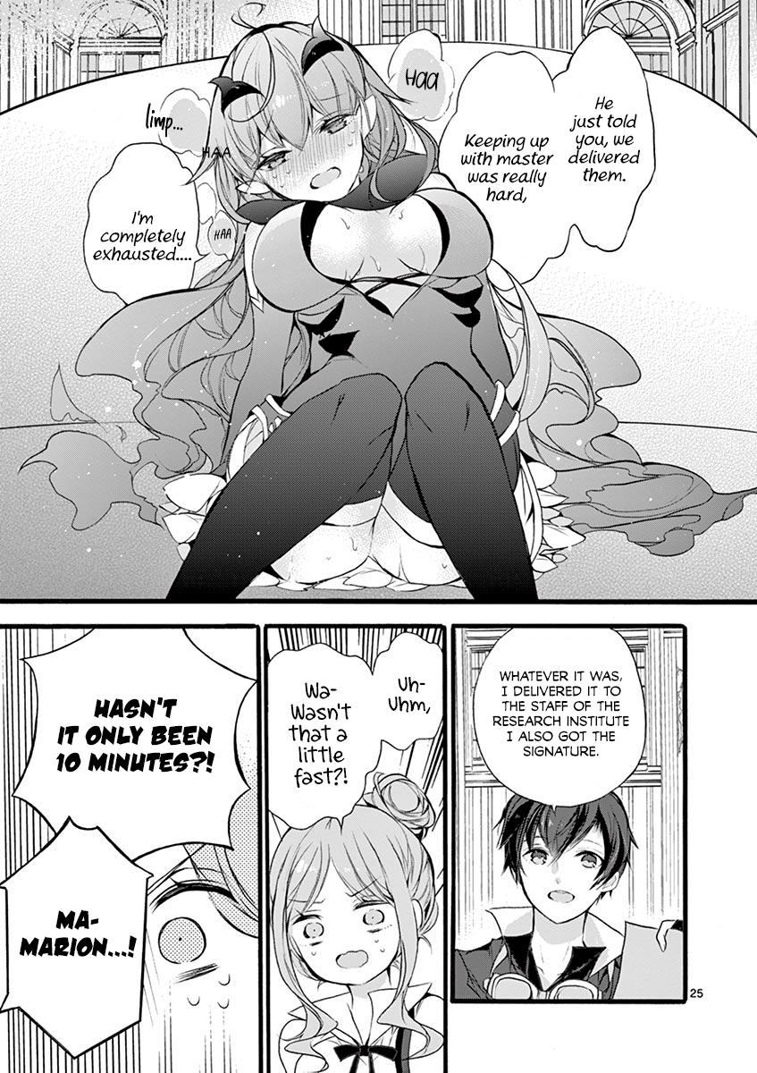 From The Strongest Job of Dragon Knight, To The Beginner Job Carrier, Somehow, I Am Dependent On The Heroes Chapter 7 page 25 - Chapter 7